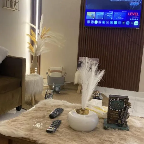 شقق مفروشة فاخرة, hotel en Hafr Al Batin