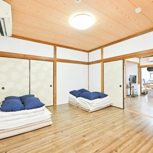 幸 Happiness 10 Person House 2restrooms Near Narita Airport 3 Free Parking Spaces，成田的飯店