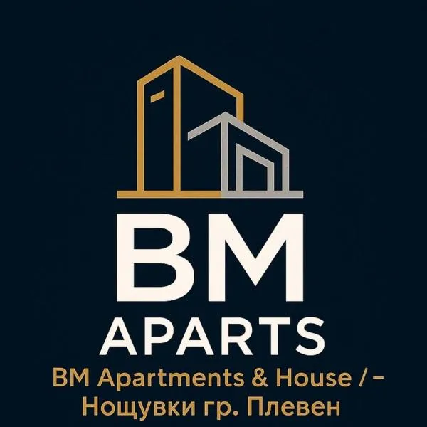 BM Aparts, hotel in Pleven