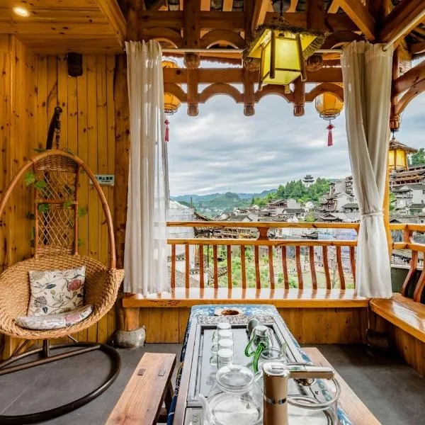 Floral Hotel Furong Town Qichi Inn, hotel en Wangcun