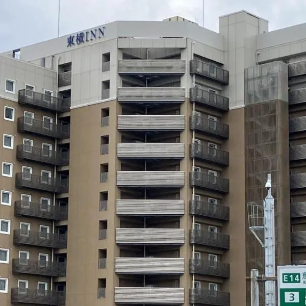 Toyoko Inn Nishi Funabashi Baraki Inter, hotel in Ichikawa