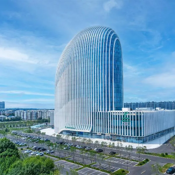 Viesnīca Holiday Inn Xingtai Quancheng by IHG pilsētā Xingtai