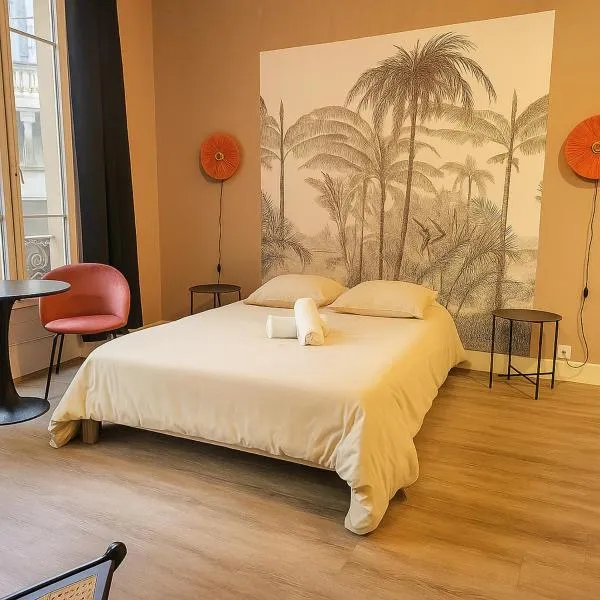 Suite Piano, hotel in Lyon
