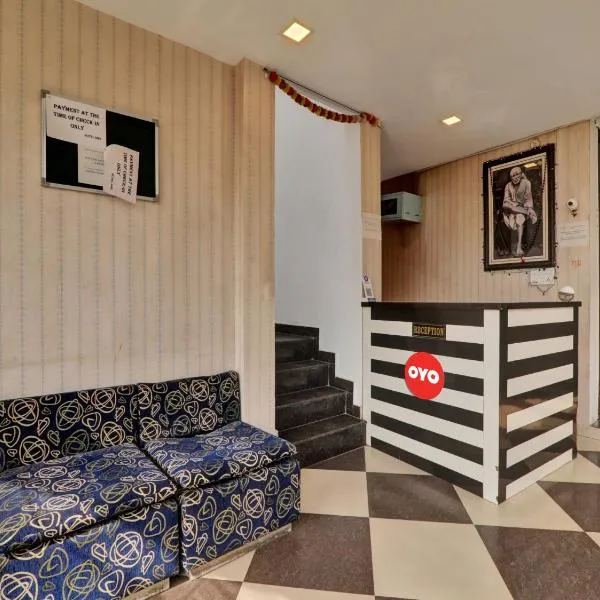 Hotel O SMS, hotel in Lucknow