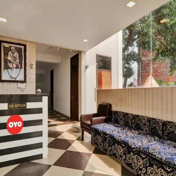 Hotel O SMS, hotel in Lucknow