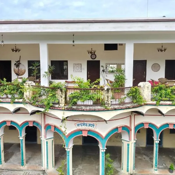 Khurja Wali Dharamshala, hotel in Rishīkesh