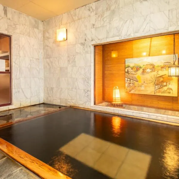 Shimaya, hotel in Yamanouchi