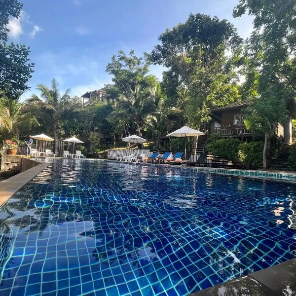 Chaweng Park Place, hotel v Chaweng Beach