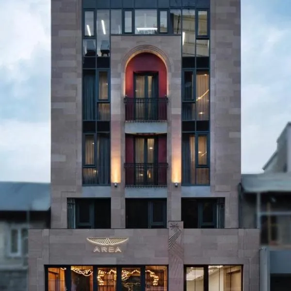 AREA Hotel Yerevan, hotel in Yerevan