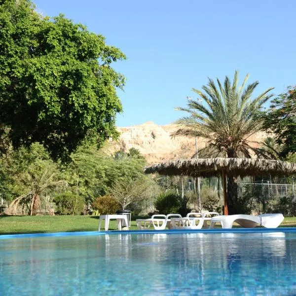 כפר נופש קלי"ה ים המלח, hotel v destinaci Kalia