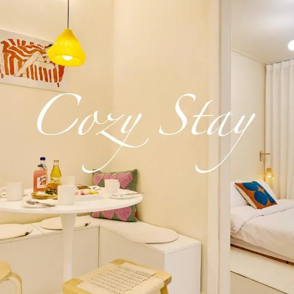 Konkuk Univ & Sungsu Cozy Stay 1-minute walk from Konkuk Univ Station, Hotel in Seoul