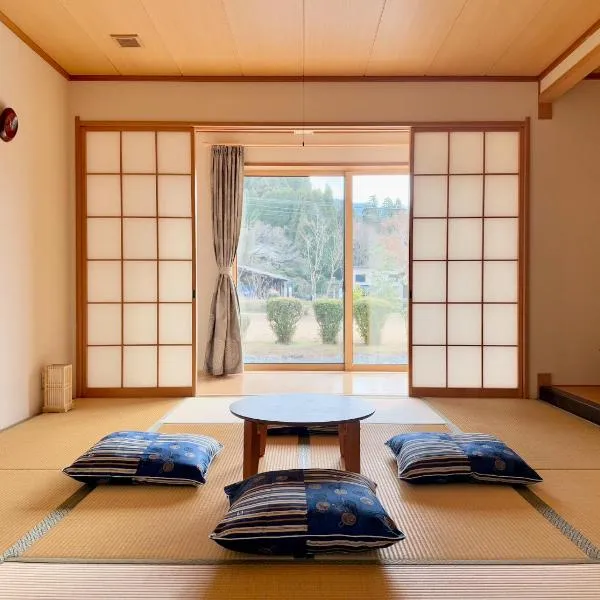 FUWARI-kumamoto-, hotel in Aso