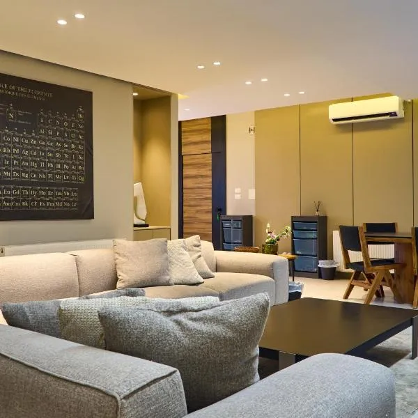 Luxury Duplex rooftop in Abdoun, hotel en Amán