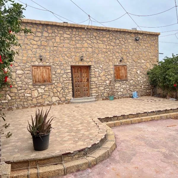 5 Min to Beach & Calm Villa Retreat, hotel v destinaci Safi