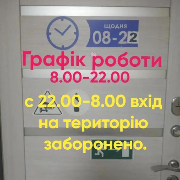 Женский Hostel Dvor, hotel in Odesa