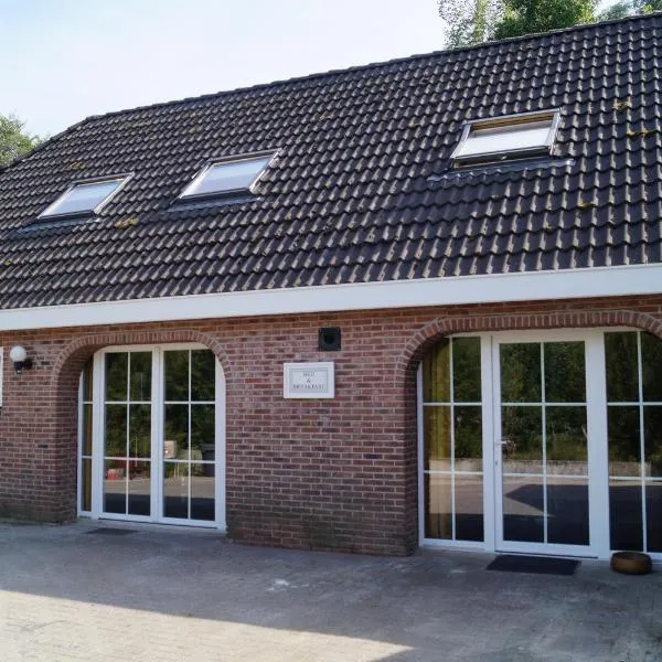Vakantiehuisje Meerland43, hotel in Meerland
