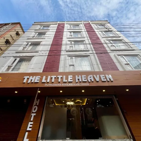 The Little Heaven Hotel near Kolkata Airport, hotel v destinaci kolkata