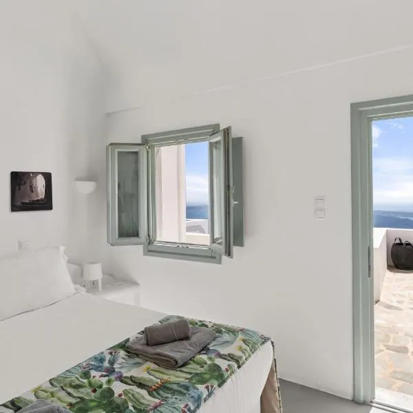 Agave Santorini Design Boutique Hotel, hotel v destinaci Imerovigli