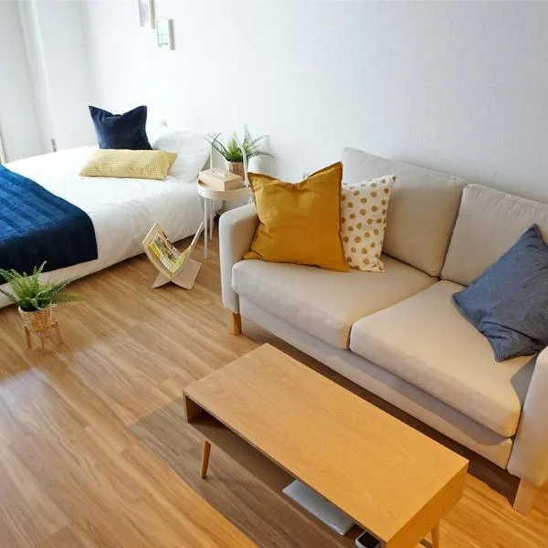 カジュアル Wi-Fi無料 駅徒歩1分 6人可能 ゆったり広々Casual 1min walk from station Wi-Fi free 6ppl can stay, hotel en Nagoya