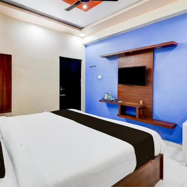 Super Hotel O GT Road Nellore, hotel in Nellore