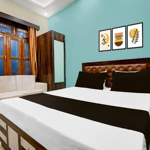 Super Hotel O Amhat Sultanpur City, hotel in Sultānpur