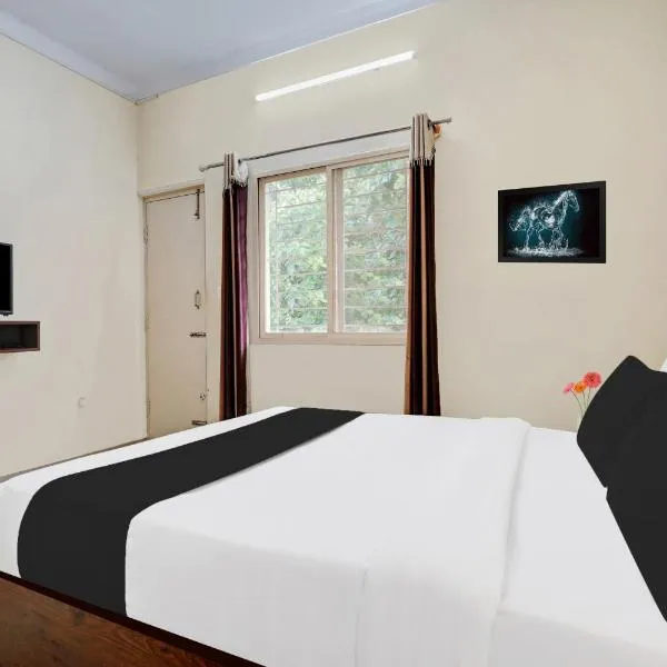 Super Townhouse Hebbal Mysore, hotel in Mysore