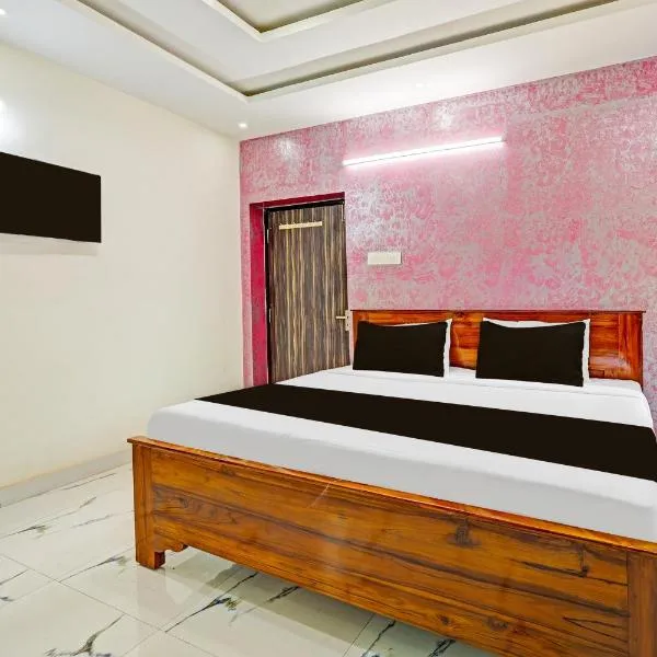 Super Hotel O Lakshmipuram Main Road Guntur, hotel in Guntūr