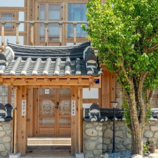 Gyeongju Hanokstay Darak, hotel in Gyeongju
