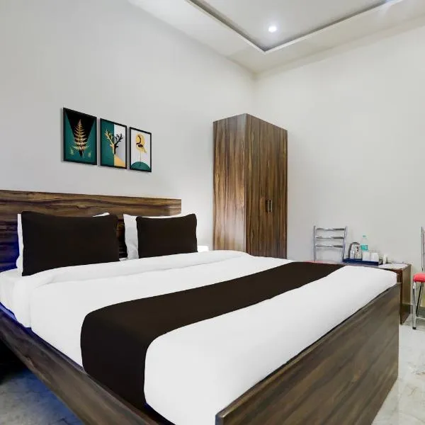 Super Collection O Chikmagalur Market Road, hotel in Chikmagalūr