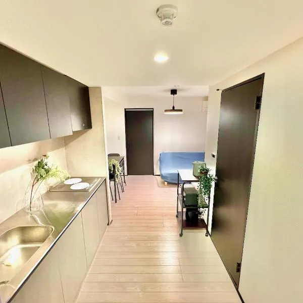 Enjoy Koenji 202, 1 bedroom, 7 min from Sta – hotel w Tokio