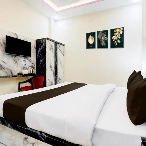Super Collection O Subedarganj Railway Station Prayagraj, hotel en Prayagraj