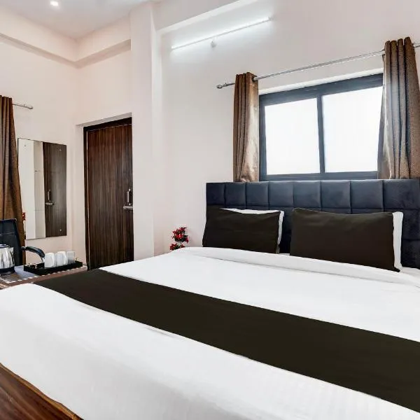 Super Collection O Salori, hôtel à Prayagraj