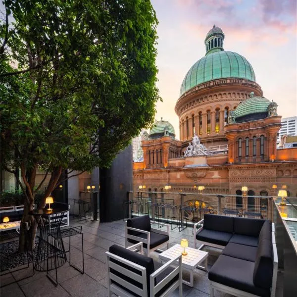 Hilton Sydney, hotel din Sydney