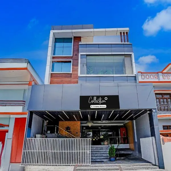 Super Collection O Ram Mandir Ayodhya Formerly Hotel Aarambh – hotel w mieście Ayodhya