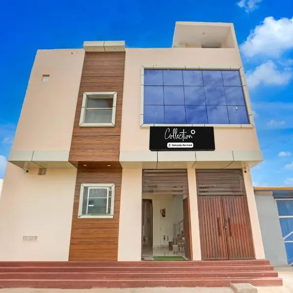 Super Collection O Kalyanpur Metro Station，Kaliānpur的飯店