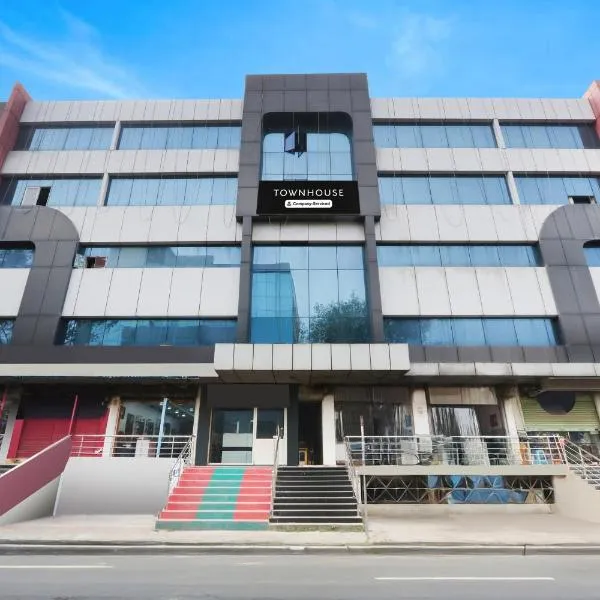 Super Townhouse Gudivada Formerly Sistla โรงแรมในGudivāda