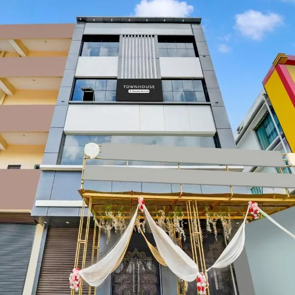 Super Townhouse Anisabad Near Mahavir Sansthan，Khagaul的飯店