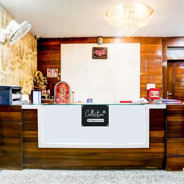 Super Collection O Kampoo Tiraha Road Formerly Siddhi Vinayak, hotel v destinaci Lashkar