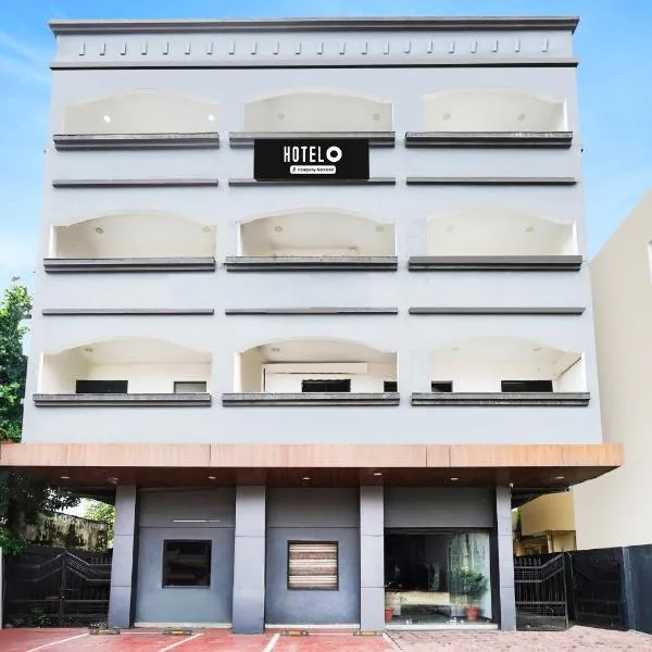Super Hotel O Hingna Road Wanadongri، فندق في ناغبور