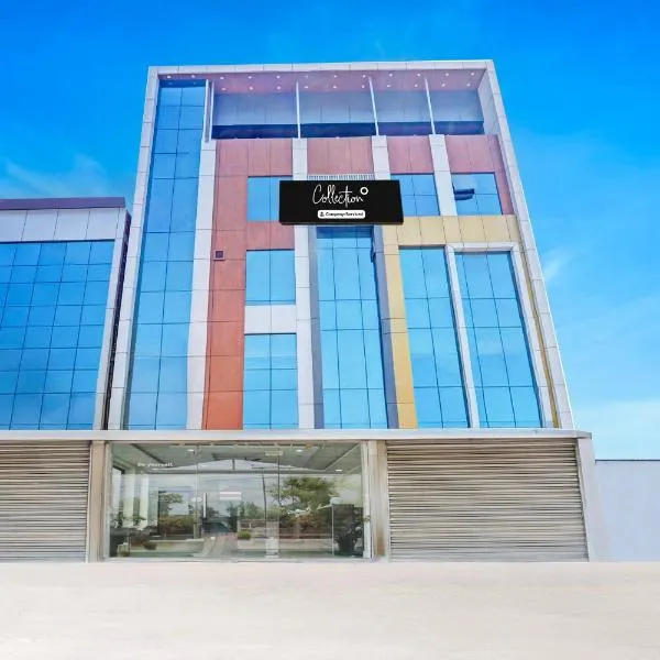 Super Collection O Warangal Railway Station, viešbutis mieste Varangalis