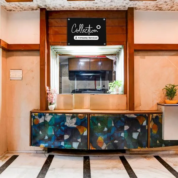 Super Collection O Minto Park Formerly Hotel Gardenia, hotel di Ballygunge