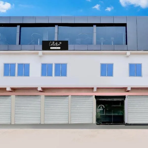 Super Collection O Ganeshguri Nayanpur Formerly Rainbow Residency, Hotel in Guwahati