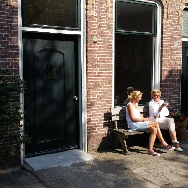Park 43, hotel in Haarlem