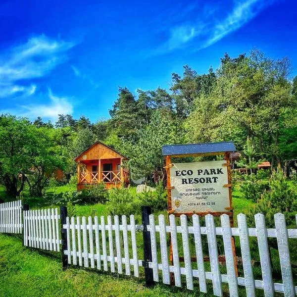 Eco Park Resort in Stepanavan Dendropark, hotel in Gyulagarak
