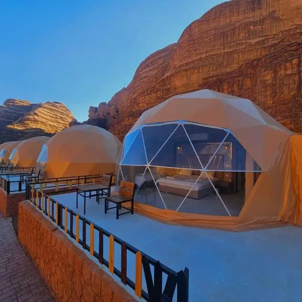 Wadi Rum Hakuna Matata Camp and Jeep Tour, hotell i Disah