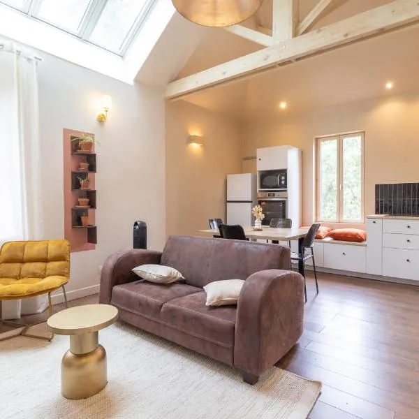 Gite d'exception au Château，位于Le Fief-Sauvin的酒店