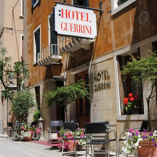 ホテル ゲリーニ（Hotel Guerrini）、ヴェネツィアのホテル