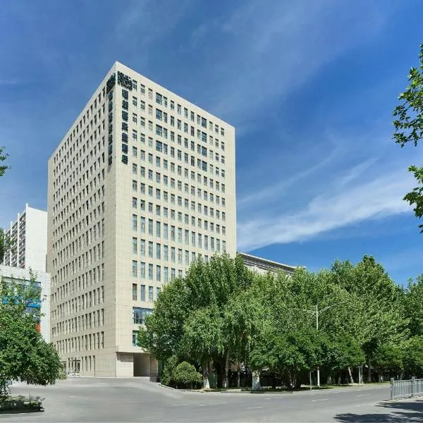 Four Points by Sheraton Yining, hótel í Yining