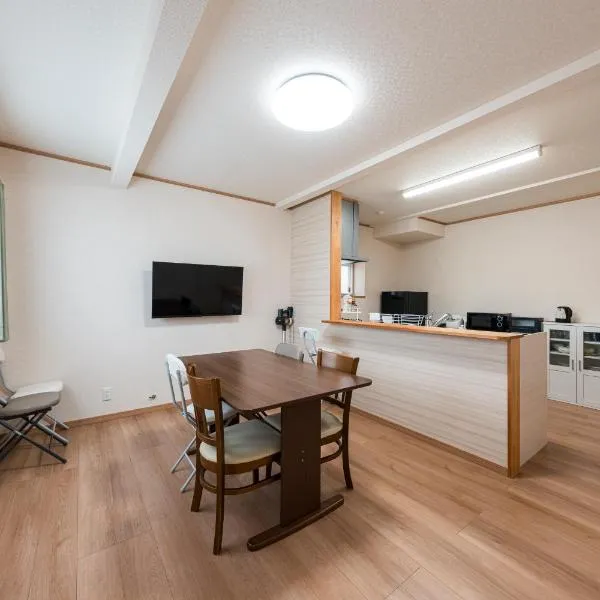 AOMORI HORIZON 5 minutes walk from Tsutsui Station 筒井, hotel in Aomori