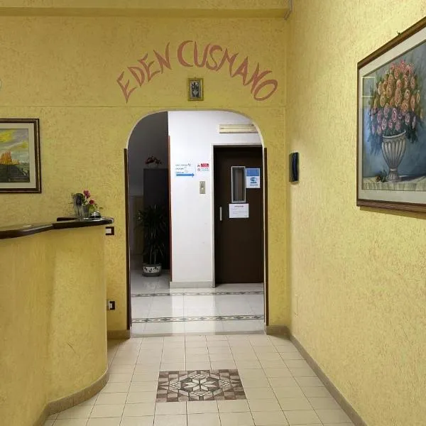 Casa per Ferie Eden Cusmano, hotel di Rome